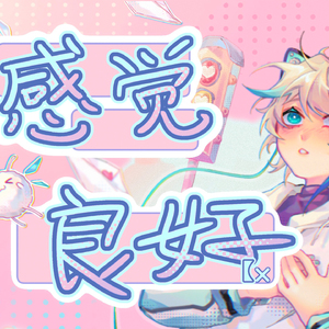 妮可裸乳被爆❌白浆的图片
