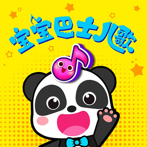 妮可裸乳被爆❌白浆的图片
