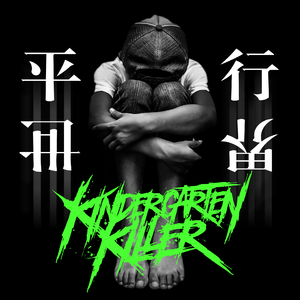 妮可裸乳被爆❌白浆的图片
