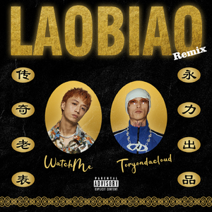 妮可裸乳被爆❌白浆的图片
