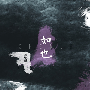 妮可裸乳被爆❌白浆的图片
