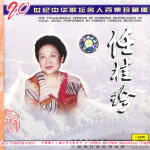 妮可裸乳被爆❌白浆的图片
