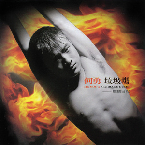 妮可裸乳被爆❌白浆的图片
