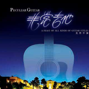 妮可裸乳被爆❌白浆的图片
